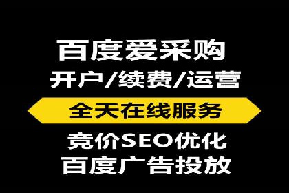案例分析：信息流广告投放季节性策略