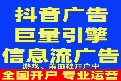 搜索引擎营销（SEM）在本地市场的应用与效果——以某地区企业案例为证